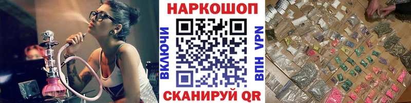Кетамин Ульяновск