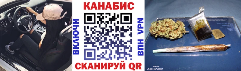 Магазины продажи наркотиков Ульяновск ГАШ  Cocaine  Псилоцибиновые грибы  Бошки Шишки  Меф 