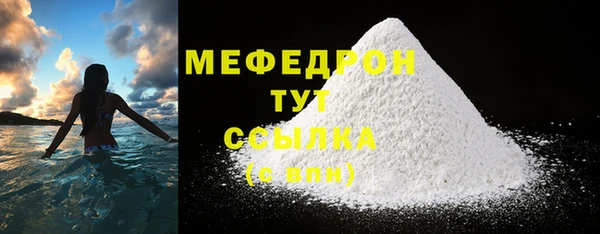 марки lsd Красноперекопск