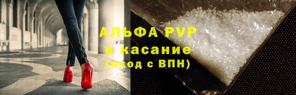 марки nbome Краснотурьинск