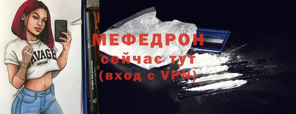 марки lsd Красноперекопск