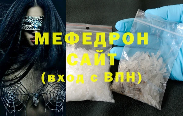 марки nbome Краснотурьинск
