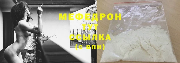 марки lsd Красноперекопск