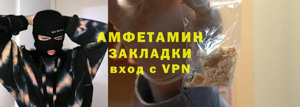 марки lsd Красноперекопск