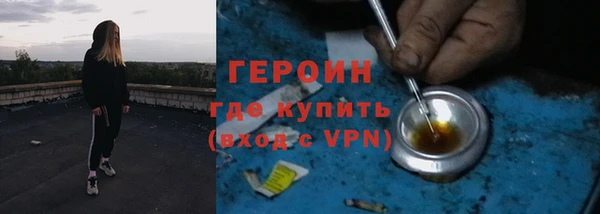 марки nbome Краснотурьинск