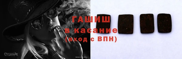 марки nbome Краснотурьинск