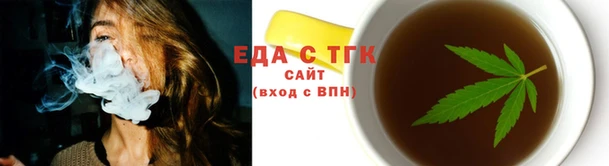 2c-b Краснослободск