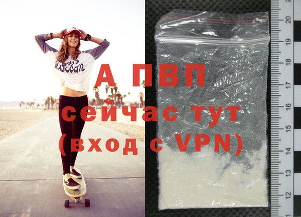 марки nbome Краснотурьинск