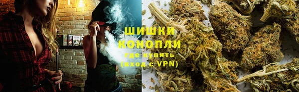 марки nbome Краснотурьинск