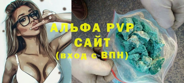 марки nbome Краснотурьинск