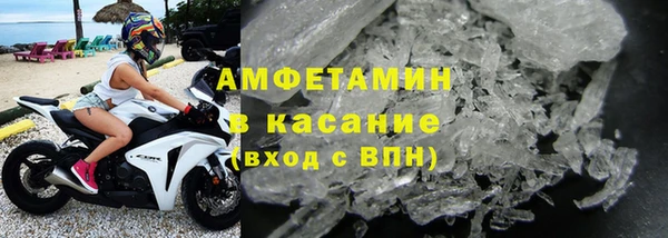 марки nbome Краснотурьинск