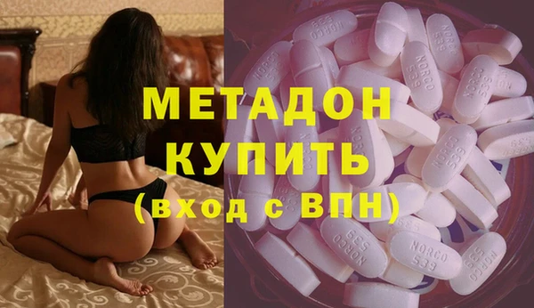 марки nbome Краснотурьинск