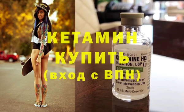 марки lsd Красноперекопск