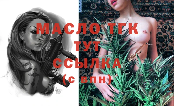 марки lsd Красноперекопск
