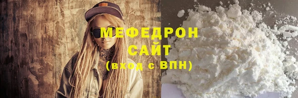 2c-b Краснослободск
