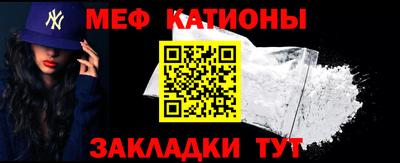 прущий лед Краснознаменск