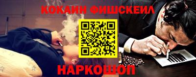 стаф Краснодар