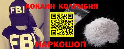 стаф Краснодар