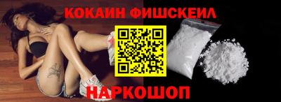 стаф Краснодар