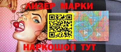 стаф Краснодар