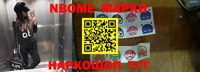 стаф Краснодар