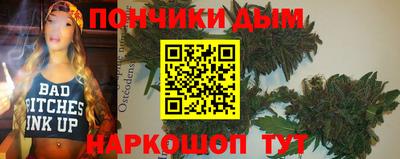 прущий лед Краснознаменск