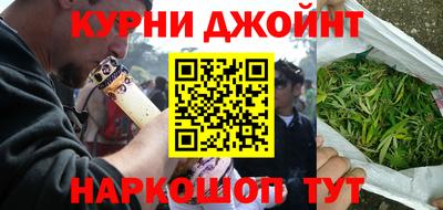 прущий лед Краснознаменск