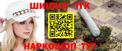 стаф Краснодар
