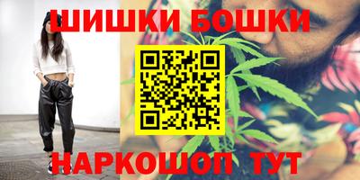 прущий лед Краснознаменск