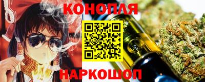 прущий лед Краснознаменск