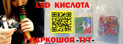 прущий лед Краснознаменск