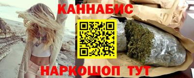 ешки Краснокаменск