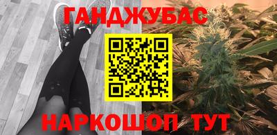 ешки Краснокаменск