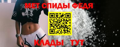 ешки Краснокаменск