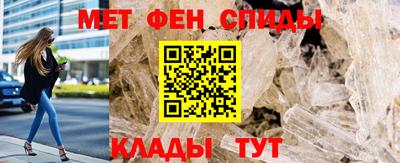 прущий лед Краснознаменск