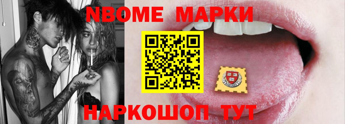 ссылка на мегу как зайти  ЛСД экстази ecstasy  ЛСД экстази  Вход с VPN  Ульяновск 