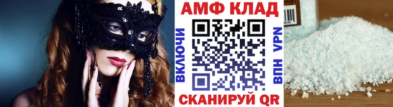 это официальный сайт  Ульяновск  Первитин витя  МЕГА ССЫЛКА 